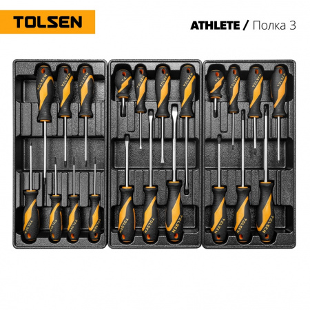 TOLSEN Набор инструментов "ATHLETE" в черной тележке, 189 предметов, 7 ящиков 
