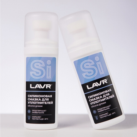 LAVR (ЛАВР) Смазка силиконовая с аппликатором-губкой, 100 мл