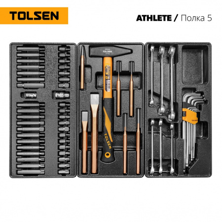 TOLSEN Набор инструментов "ATHLETE" в черной тележке, 189 предметов, 7 ящиков 