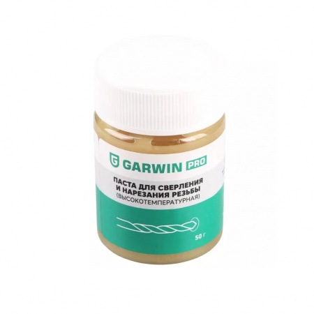 GARWIN PRO Паста для сверления и нарезания резьб (высокотемпературная) 50 г
