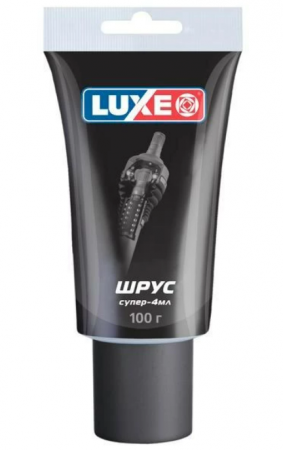 Смазка ШРУС-4МЛ  LUXOIL  100гр