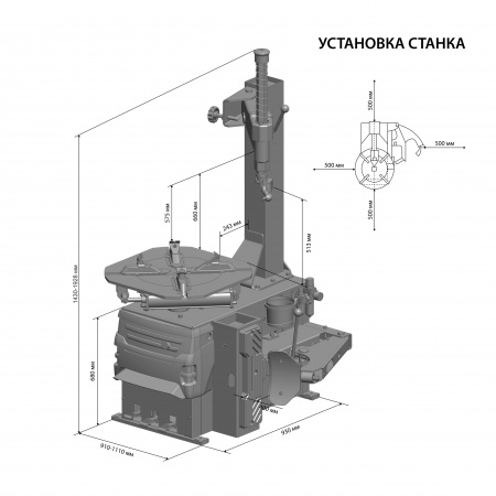 SIVIK Полуавтоматический шиномонтажный станок КС-302А 220В