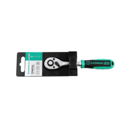 GARWIN PRO Трещотка, 1/4", 36 зубцов, длина 145 мм