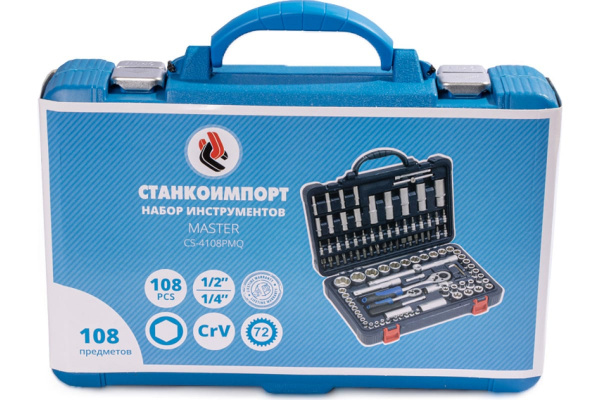 CS-4108PMQ_4