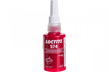 LOCTITE 574 50ML Уплотнитель для жестких (литых) фланцев
