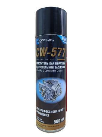 CWORKS Очиститель карбюратора 500 мл