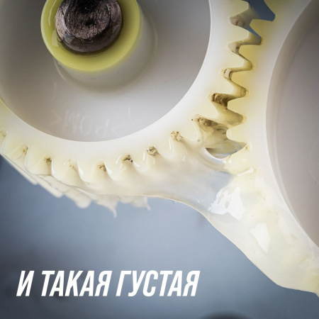 ВМПАВТО Смазка силиконовая SILICOT c фторопластом, 30 г